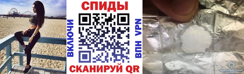 hydra ссылка  наркошоп  Сураж  Амфетамин 97% 