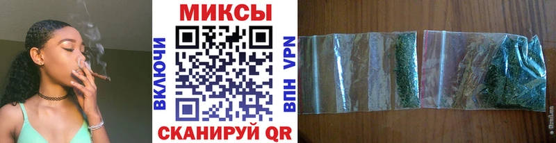 БУТИРАТ бутандиол  кракен ссылки  Сураж 