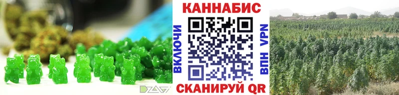 Cannafood конопля Сураж