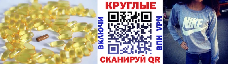 Экстази mix  Сураж 
