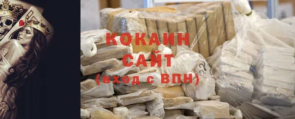 прущая мука Алексеевка