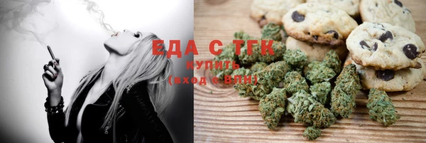 прущая мука Алексеевка