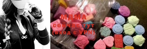 прущая мука Алексеевка