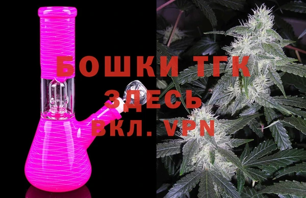 скорость mdpv Алексин