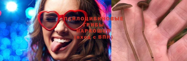 скорость mdpv Алексин