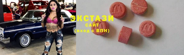 скорость mdpv Алексин