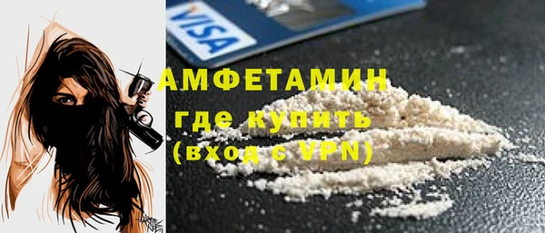 скорость mdpv Алексин