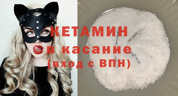 скорость mdpv Алексин