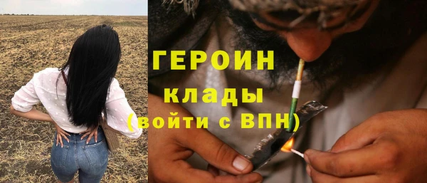 скорость mdpv Алексин