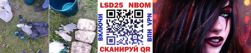 LSD-25 экстази кислота  hydra   Сураж 