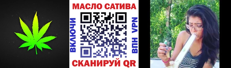 Дистиллят ТГК вейп где купить это клад Сураж